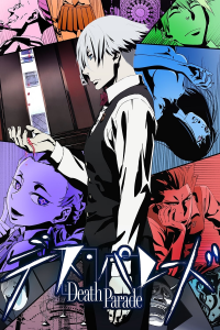 voir Death Parade saison 1 épisode 12