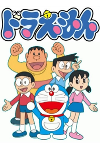 voir Doraemon saison 18 épisode 27