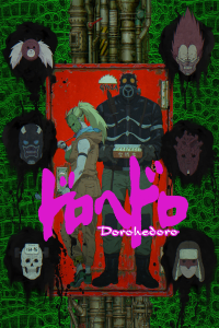 voir serie Dorohedoro en streaming