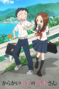 voir Karakai Jōzu no Takagi-san Saison 3 en streaming 