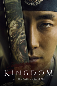 voir Kingdom saison 1 épisode 2