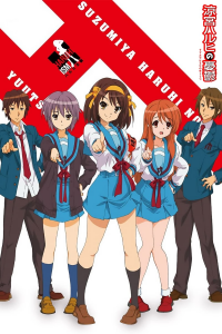 La Mélancolie de Haruhi Suzumiya