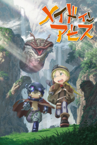 voir serie Made In Abyss en streaming