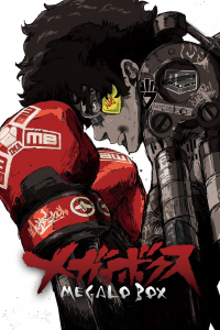 voir Megalo Box saison 2 épisode 3