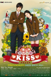 voir Mischievous Kiss saison 1 épisode 11