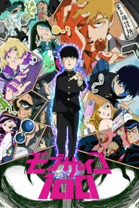 voir serie Mob Psycho 100 en streaming