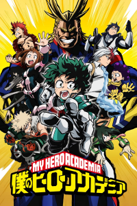 voir My Hero Academia saison 6 épisode 12