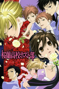 voir serie Ouran High School Host Club en streaming