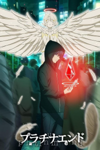 voir Platinum End saison 1 épisode 12