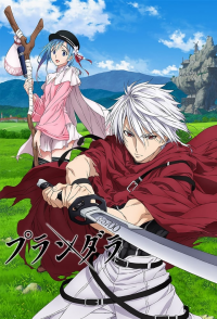 voir Plunderer Saison 1 en streaming 