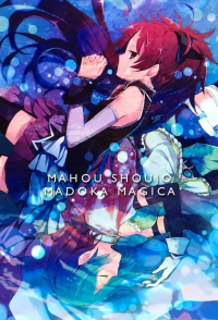 voir serie Puella Magi Madoka★Magica en streaming