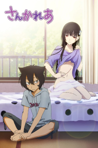 voir Sankarea saison 1 épisode 5