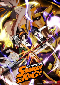 voir serie Shaman King en streaming