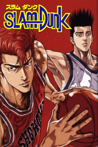 voir Slam Dunk saison 1 épisode 93