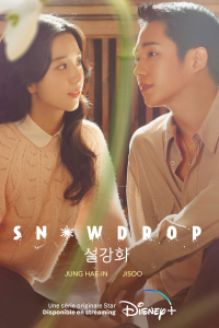 voir Snowdrop Saison 1 en streaming 