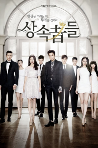 voir The Heirs saison 1 épisode 20