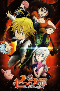 voir The Seven Deadly Sins saison 1 épisode 24