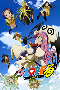 voir To Love-Ru saison 3 épisode 8