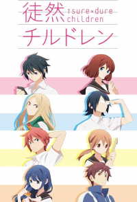 voir Tsuredure Children saison 1 épisode 5