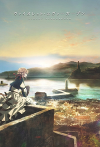 voir serie Violet Evergarden en streaming