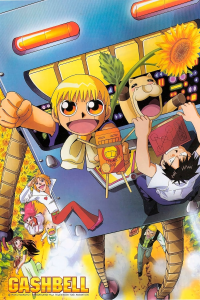 voir serie Zatch Bell en streaming