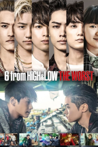 voir 6 from HiGH&LOW THE WORST saison 1 épisode 4