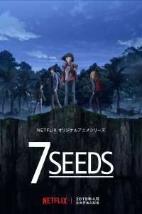 voir serie 7SEEDS en streaming