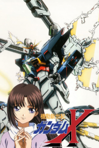 voir serie After War Gundam X en streaming