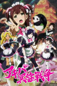 voir serie Akiba Maid War en streaming