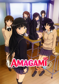 voir Amagami SS saison 1 épisode 20