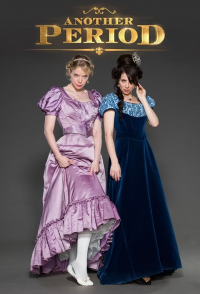 voir Another Period saison 1 épisode 2