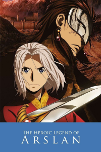 voir Arslan Senki saison 2 épisode 1