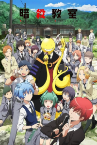 voir Assassination Classroom saison 2 épisode 22