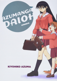 voir serie Azumanga Daioh en streaming