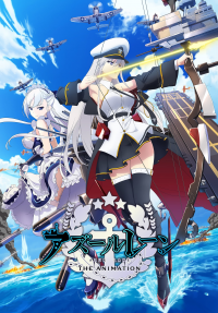 voir serie Azur Lane en streaming