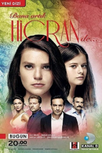 voir Bana Artık Hicran De saison 1 épisode 3