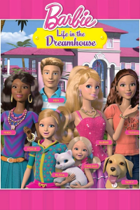 Barbie et sa maison de rêve