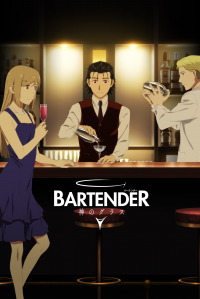 voir serie BARTENDER Glass of God en streaming