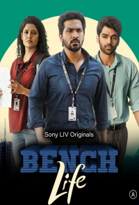 voir serie Bench Life en streaming