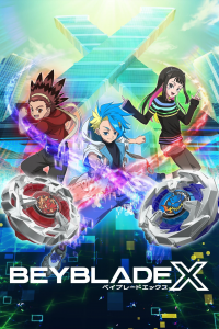 voir BEYBLADE X saison 1 épisode 2