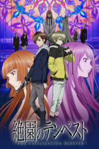 voir Blast of Tempest saison 1 épisode 15