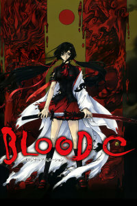 voir Blood-C saison 1 épisode 2