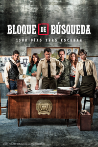 voir Bloque de búsqueda saison 1 épisode 70