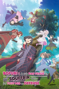 voir BOFURI : Je suis pas venue ici pour souffrir alors j'ai tout mis en défense Saison 2 en streaming 