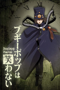 voir serie Boogiepop phantom en streaming