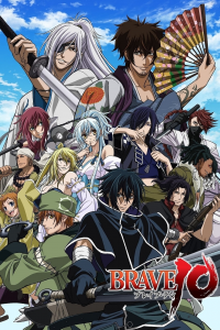 voir Brave 10 saison 1 épisode 7