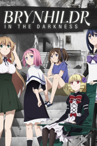 voir serie Brynhildr in the Darkness en streaming