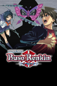 voir Buso Renkin saison 1 épisode 6