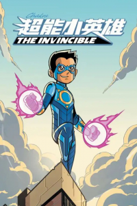 voir Chakra the Invincible Saison 1 en streaming 