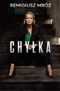 voir Chyłka saison 3 épisode 1